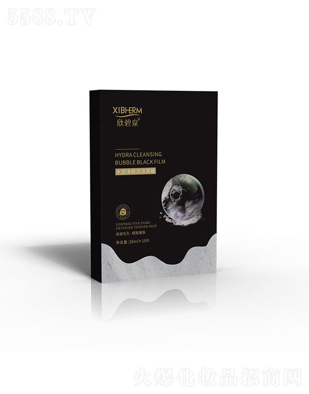 �V�ݳ���   ����Ȫ����������Ĥ�N  �a(b��)ˮ����   ��̿�坍