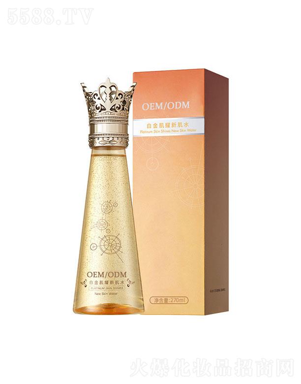 �V�ݳ���   �����yƷ�ʹڰ׽�ҫ�¼�ˮ   �a(b��)ˮ����