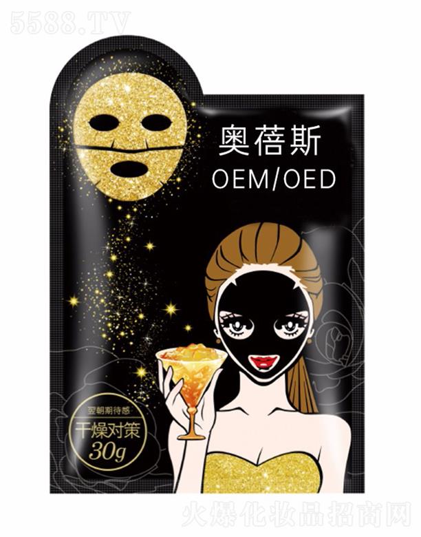 �W��˹�S�𳬌�(d��o)��ĤOEM���ӹ�