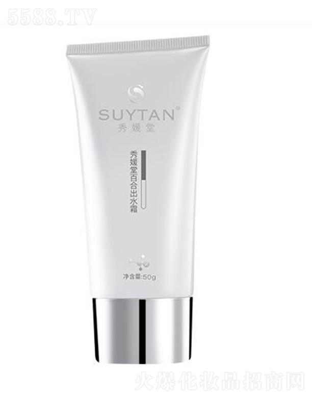 �����ðٺϳ�ˮ˪ 50g