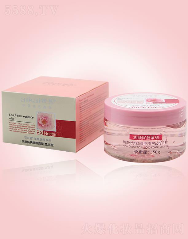 �żα����w˯����Ĥ����ϴ�ͣ�150g�a(b��)�伡�wˮ��