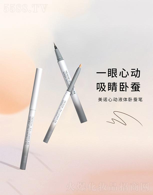 �V�|��Ʒ�R   ���Z���w�P�Q�P   �O��(x��)�־�   ����Óɫ