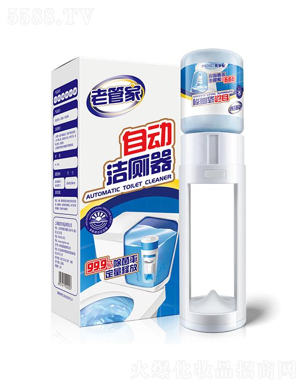 �Ϻ��ܳ� �Ϲܼ��RͰ�Ԅ�(d��ng)������ �坍��������