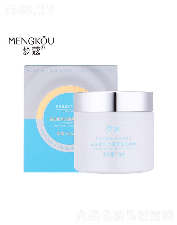 �V�������   ��ޢ������ˮ��ͯ�������Ĥ    �aˮ����