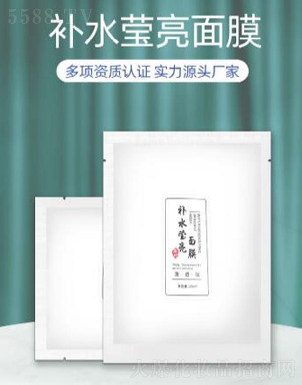 �V�ݵ۷��a(b��)ˮ������Ĥ���ӹ�