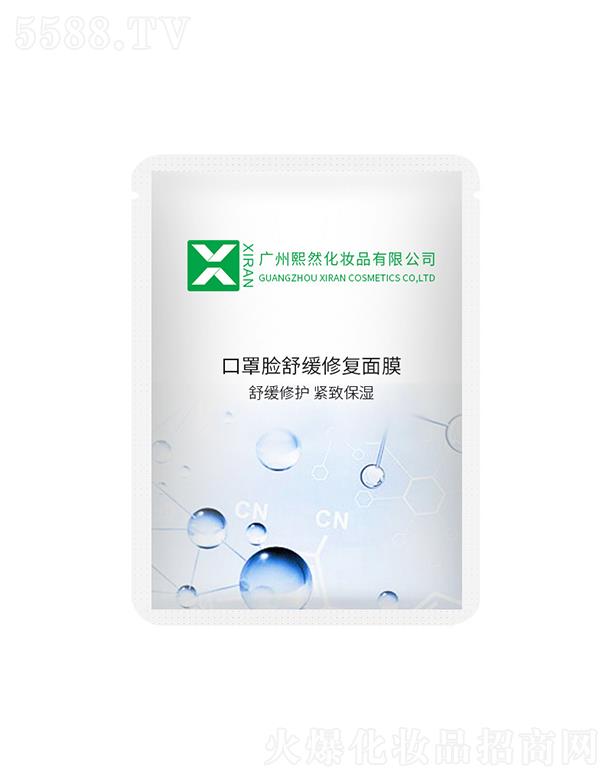 �V����Ȼ   ��Ȼ����Ę�ޏ�(f��)��Ĥ   �aˮ����   �zԭ�o��