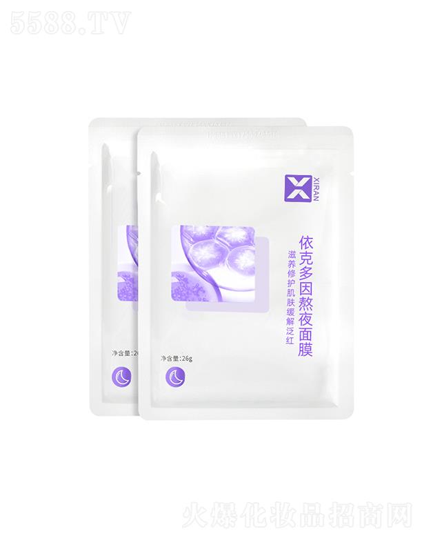 �V����Ȼ   ��Ȼ���˶���ҹ��Ĥ    ���o����