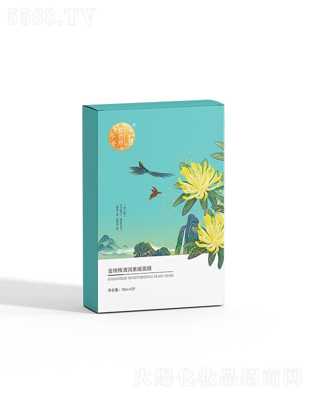 �y������|÷�坙(r��n)������Ĥ 25ml x 5Ƭ ˮ��(r��n)��ˬ���w�(y��n)