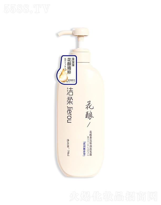 ���ữ�yƷ   ���Ứ���վ���ϴ�l(f��)¶  �̝�혻���   750ml