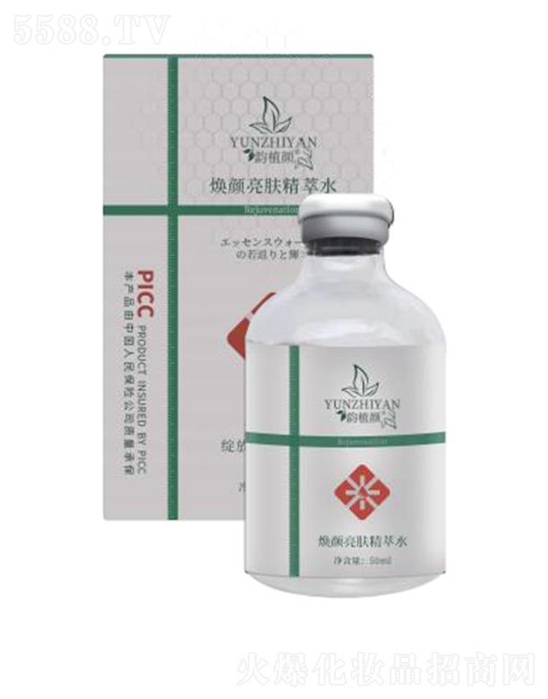 �ֲ�����w����ˮ 50ml�a(b��)ˮ���񬓝�����