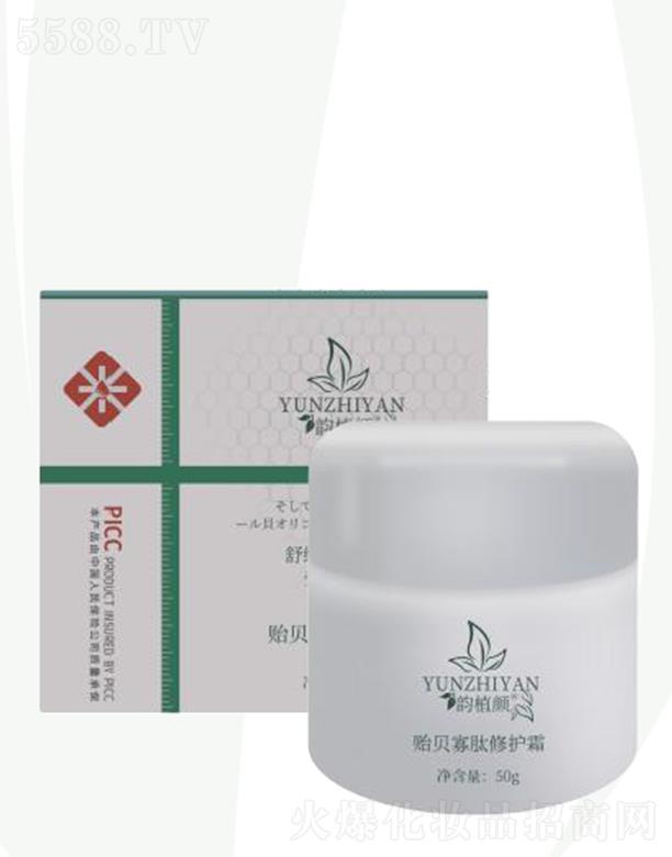 �ֲ��Oؐ�������o(h��)˪ 50g���wˮ��ͨ͸���й��