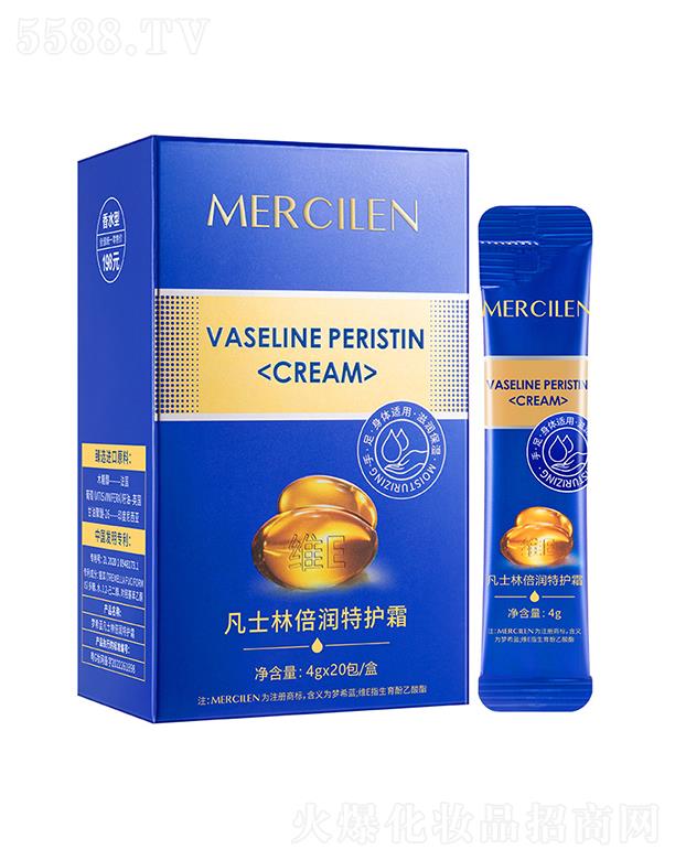 �V�݉�(m��ng)ϣ�{(l��n)   ��(m��ng)ϣ�{(l��n)��ʿ�ֱ���(r��n)���o(h��)˪   �����a(b��)ˮ