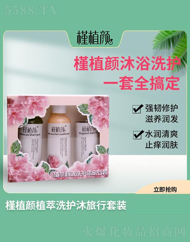 ��ֲ�ֲ��ϴ�o���������b