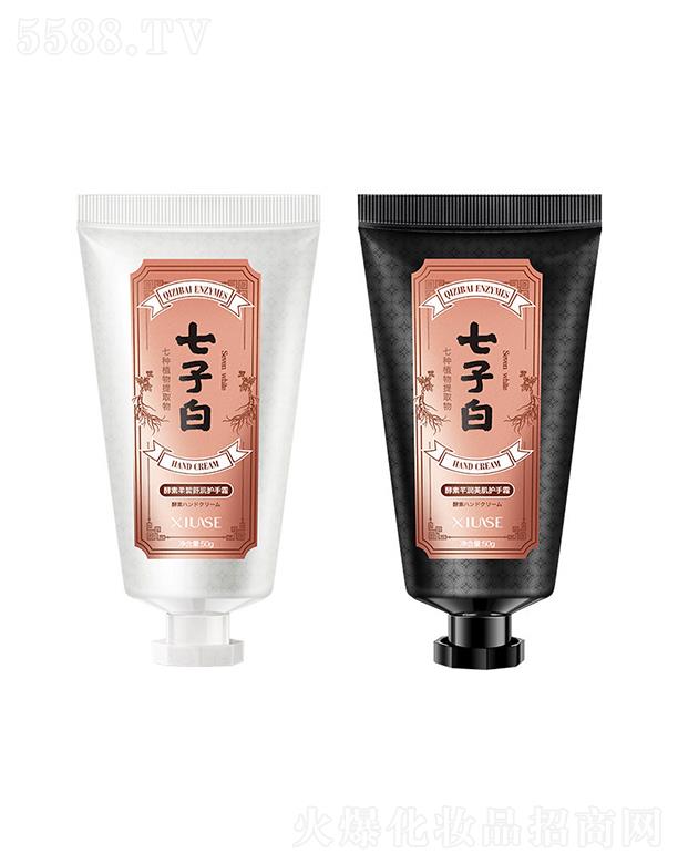 ��ɪ��������杙(r��n)�o(h��)��˪ 50g�ﶬ�����������