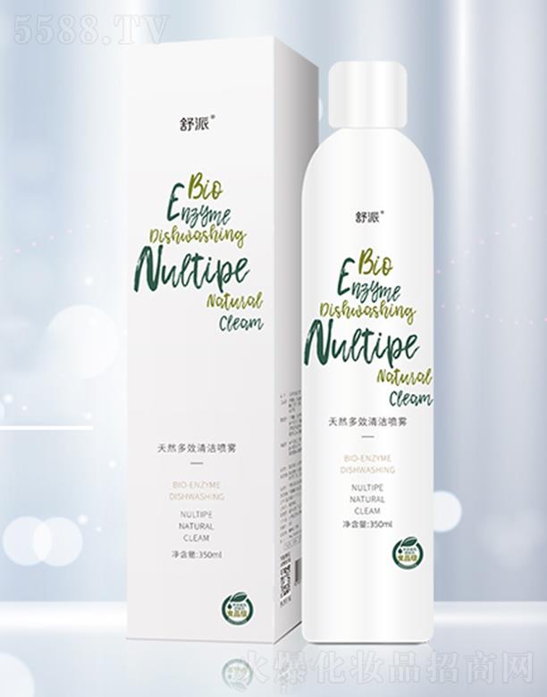 ������Ȼ��Ч�坍���F ������� �غ��o��