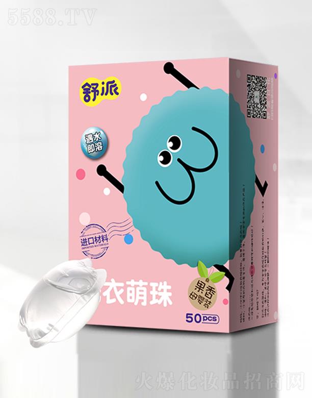 ���ɹ�����ϴ������ �غ͟o����