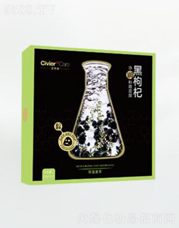 �˾S�ź���轃���������Ĥ ���B(y��ng)���o(h��)���ᱣ��