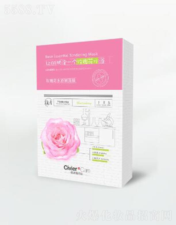 �˾S��õ�廨ˮ������Ĥ ���l(f��)�t��(r��n)�Ú�ɫ