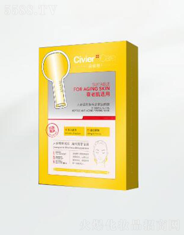 �˾S���˅������ă��g�o����Ĥ �᝙(r��n)�⻬���������w