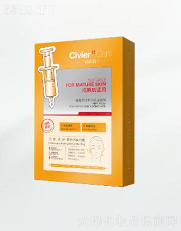 �˾S�ŷ䶾���ĺ㝙(r��n)������Ĥ ���o(h��)�����g��������