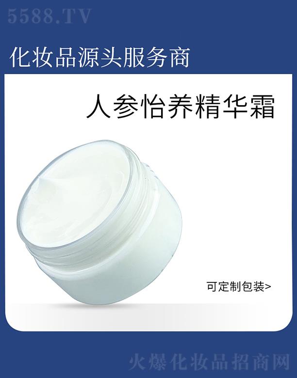 ͬ��ˎ�I(y��)   ͬ���˅����B(y��ng)���A˪   �aˮ����