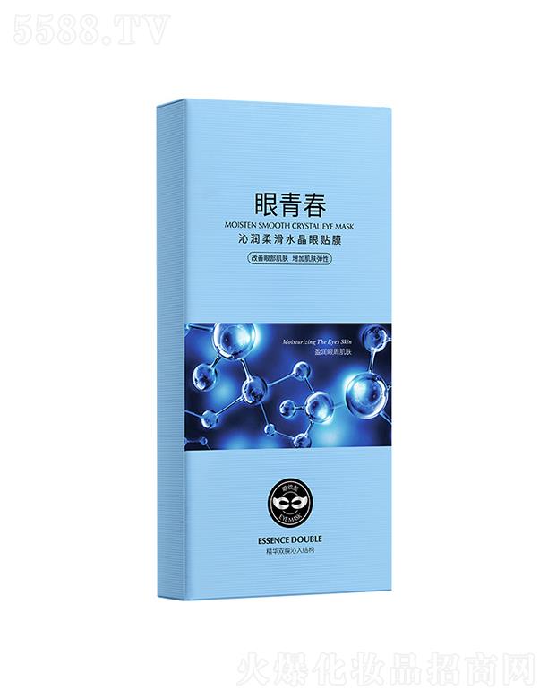 �V���А�ɏ  ��Ȫ���ߝ��Ửˮ�����NĤ  ����  ��������Ȧ