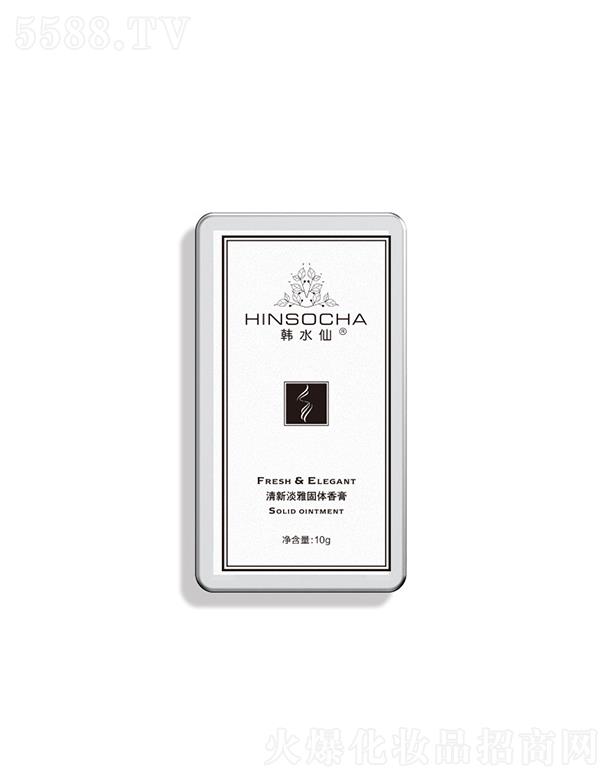 �nˮ�����µ��Ź��w��� 10g��Ůʿ��������