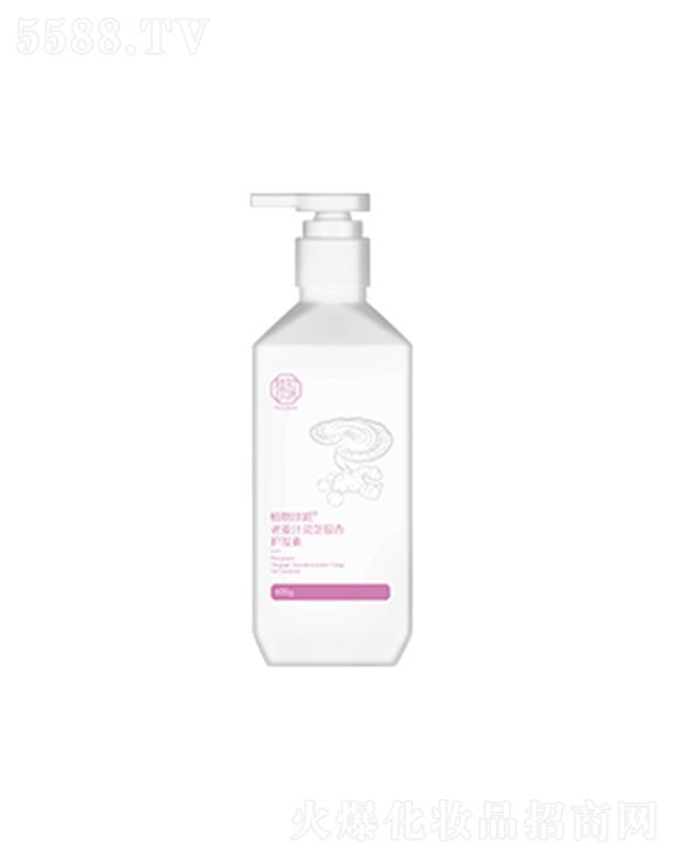 ֲ�������Ͻ�֭�`֥�y���o�l(f��)��