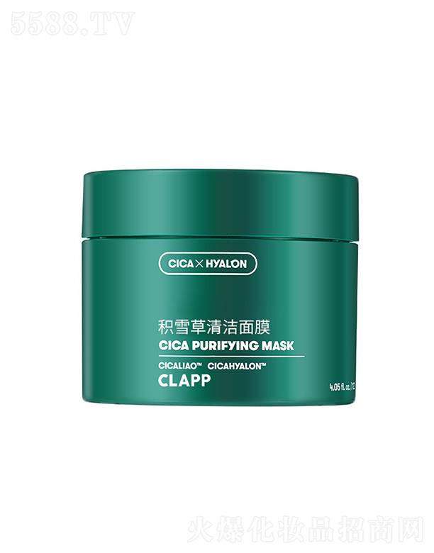 CLAPP�eѩ���坍��Ĥ ͿĨʽë�����ȥ���^�۴��]���坍��Ĥ�N��