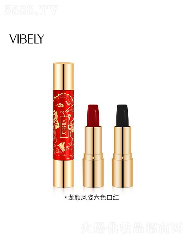 VIBELY����L����ɫ�ڼt �־ñ����׵�ɫ
