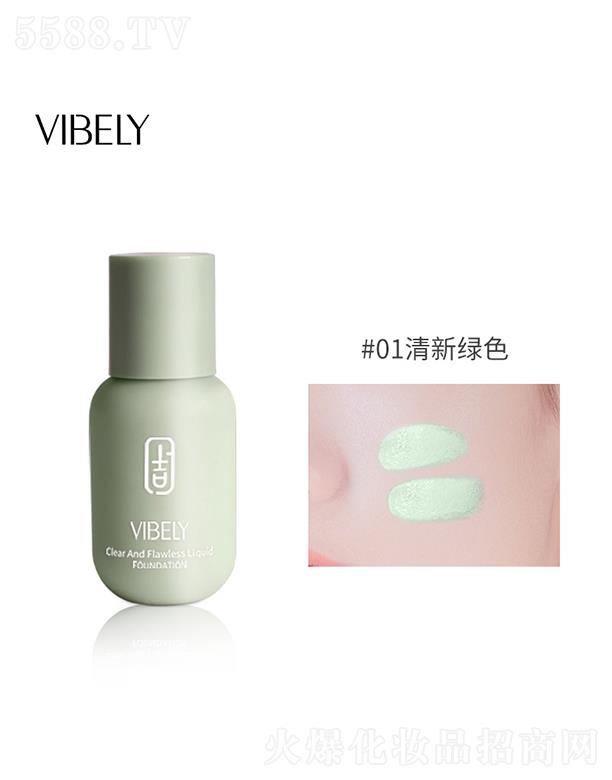 VIBELYС��ƿ�p��ˮ�����x˪ #01���¾Gɫ