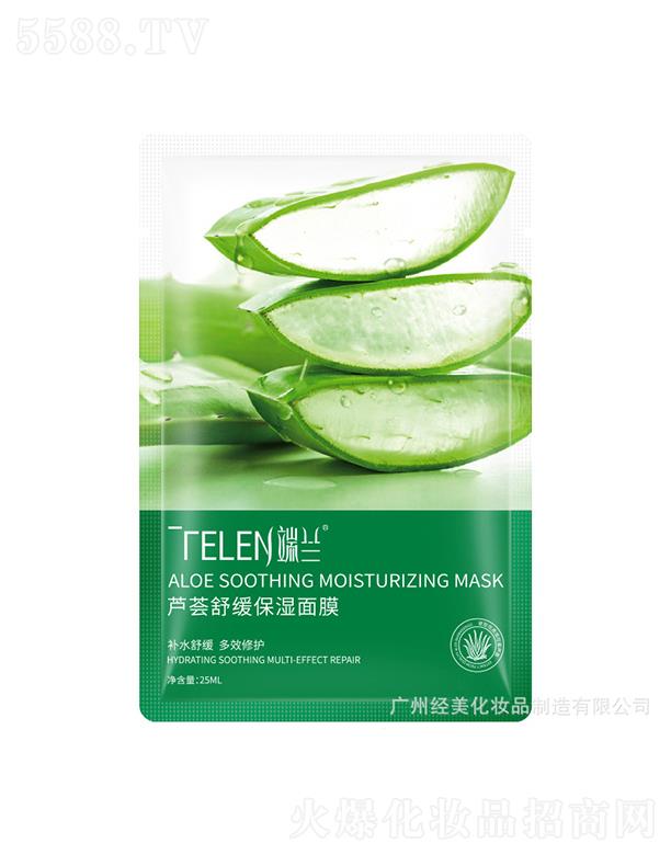 �V�ݽ�(j��ng)��  ���m�J�C�澏������Ĥ   �aˮ����   ������o  25ml