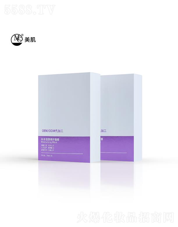 �����N�����a(ch��n)�o(h��)�wƷ-��Ĥ���ӹ��S��