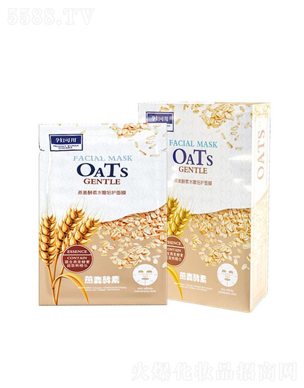 �V�|������   ������������iˮ���o(h��)��Ĥ   ����ˮ��