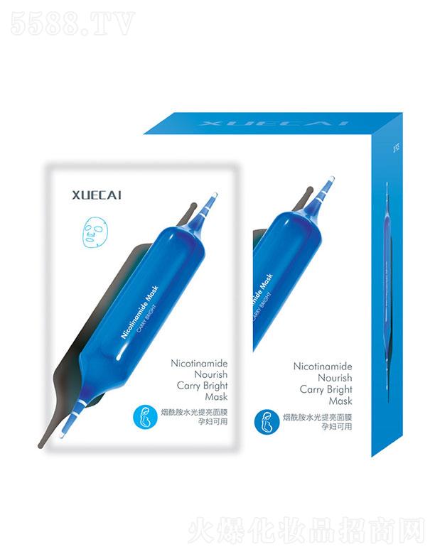 �V�|������   ѩ����Ĥ������ˮ�������NƬ��Ĥ   �aˮ����