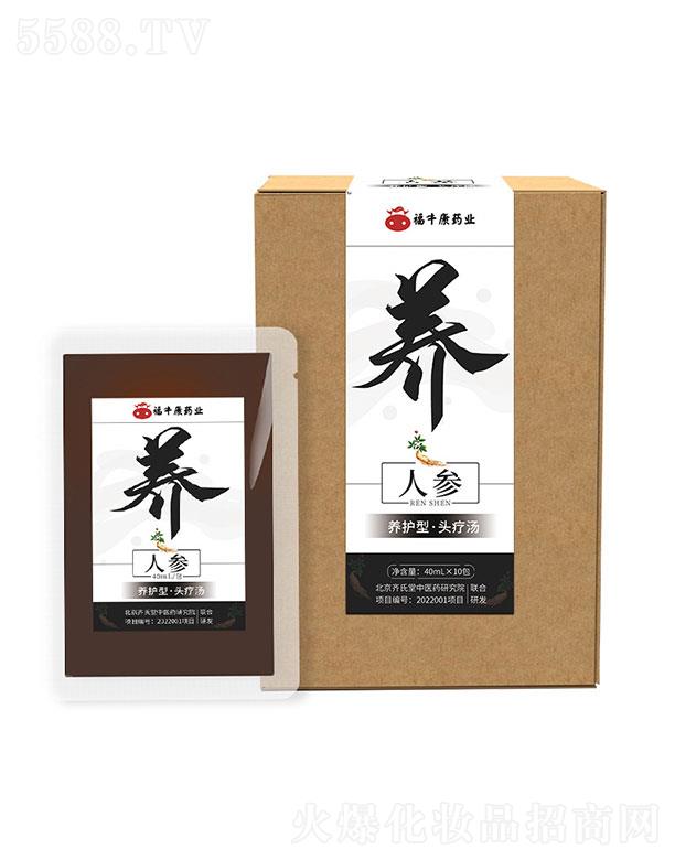 ����ʡ��ţ��   �������˅��B(y��ng)�l(f��)�^��Һ   �^���o(h��)�l(f��)