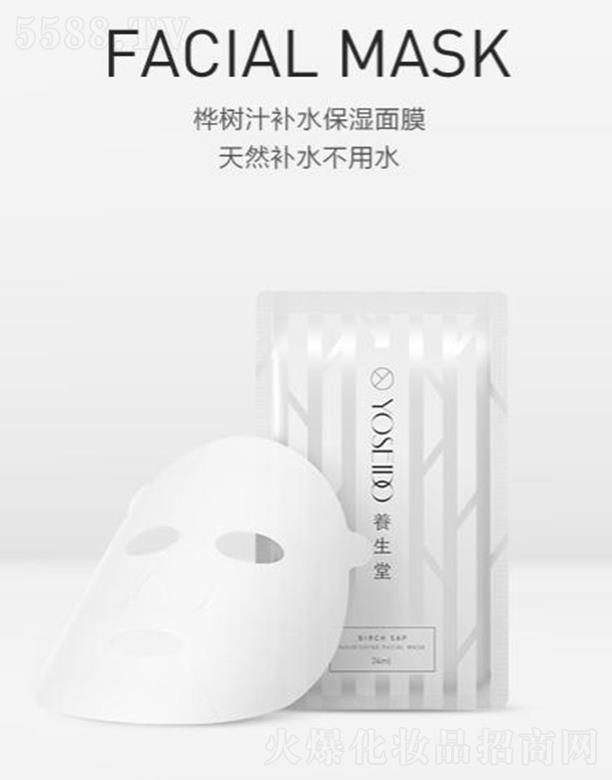 �B(y��ng)���Ø��(sh��)֭�a(b��)ˮ������Ĥ