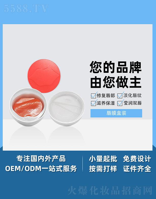 �V����֥����Ĥ���b ���o��������ȥ���|(zh��)��Ĥ�N�����Ѵ����o��