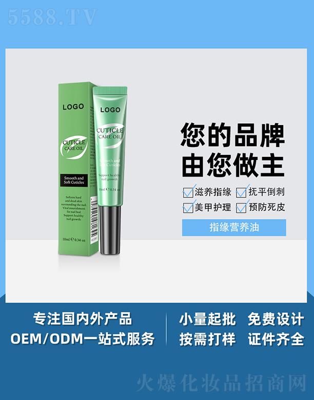 �V����֥��ָ���I�B(y��ng)�� ��ƽ�������oָ���w�|(zh��)