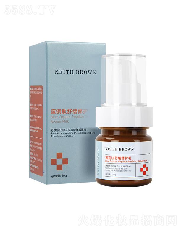 KEITH BROWN�{�~���澏���o�� 40g �aˮ�������o�澏�沿���Ʒ��t��ӡ���A��Һ