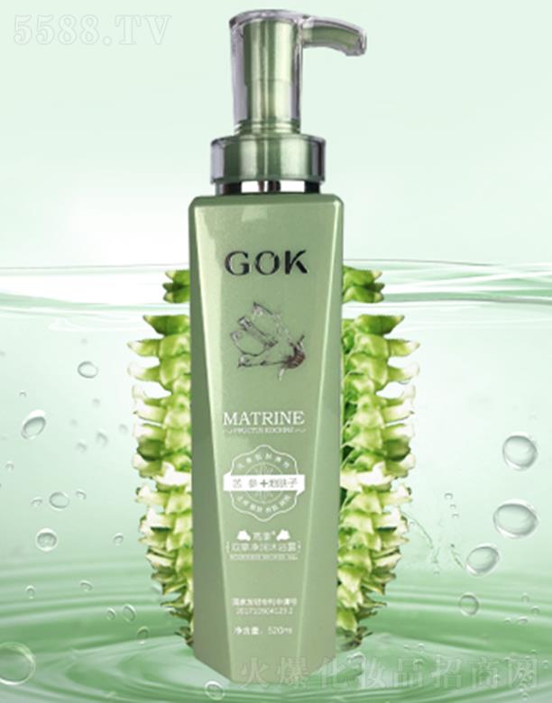 �߿��p�݃���(r��n)��ԡ¶ 520ml ��������כ_ϴ