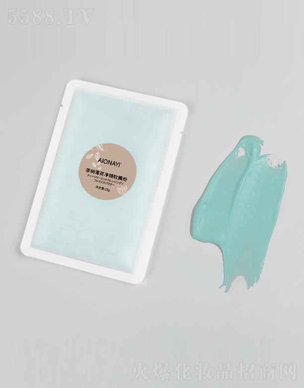 AIONAYI���(sh��)���Ƀ��ܛĤ�� 25g �a(b��)ˮ���������wɫ�eѩ����Ĥ���l(f��)ܛĤ��