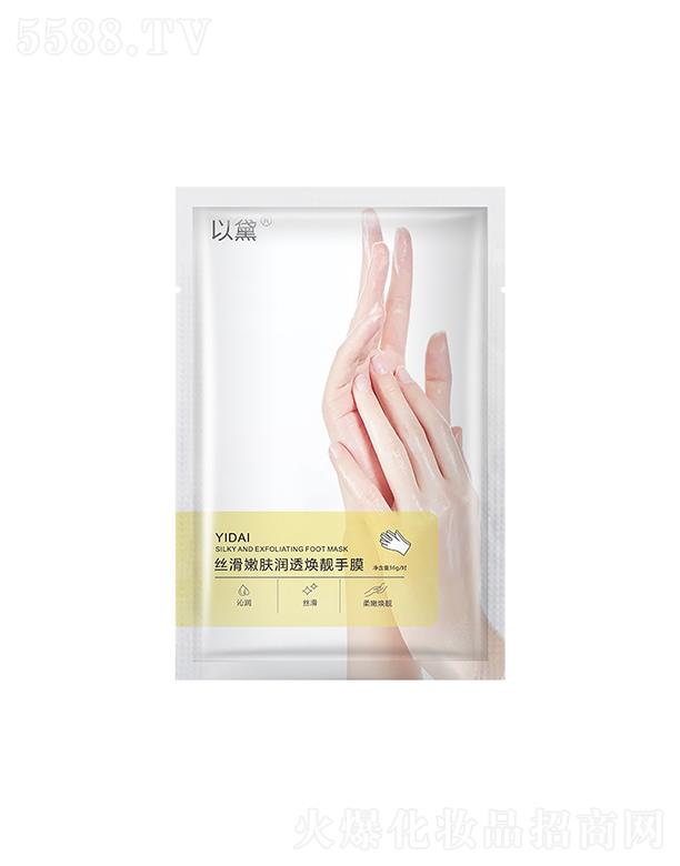 ����z�����w��͸���n��Ĥ ȥ�������wɫ��(x��)���p�ֵ�����(x��)�y�۰ױ����a(b��)ˮ��Ĥ