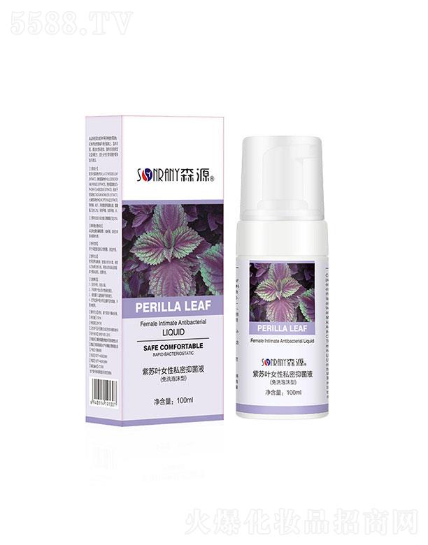 ���(y��ng)�{(l��n)��ɭԴ   ɭԴ���K�~Ů����ĭϴҺ   �־��坍  100ml