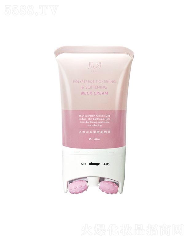 ��ϫ���ľo���������i˪ 120ml �����i�y�����������i���o(h��)���̝�(r��n)���i˪Ů�iĤ