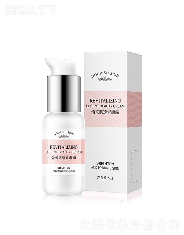 �V��������  ��ɫ���ɼ�͸�������˪  �aˮ����   �����wɫ