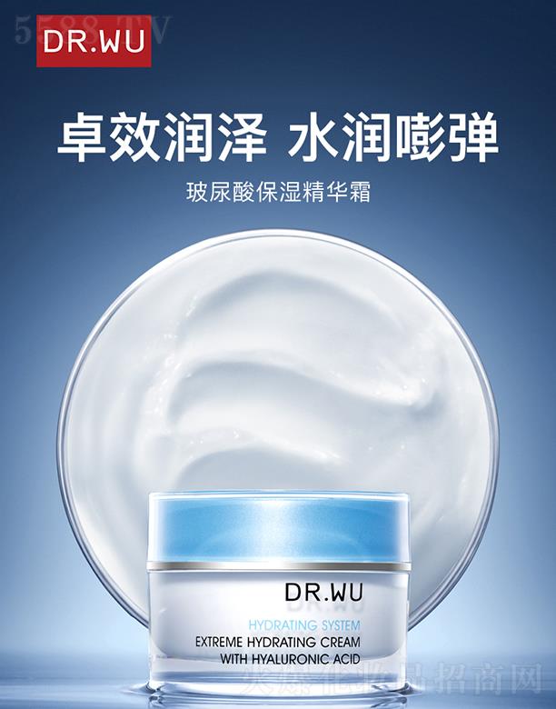 DR.WU�_(d��)���w�����ᱣ���A��˪ 15ml/30ml׿Ч���� ˮ��?qu��n)؏?></a><span><a href='http://m.fundaychat.com/biz/daerfu/pro_895574'>DR.WU�_(d��)���w�����ᱣ���A��˪ 15ml/30ml׿Ч���� ˮ��?qu��n)؏?/a></span></li>
                                
                                    <li><a href='http://m.fundaychat.com/biz/daerfu/pro_895573'>
                                        <img src=