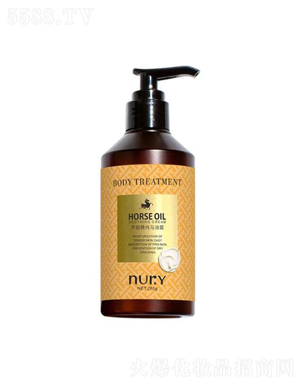 �����Ԡ�ِ   �J�������R��  260g   ˮ�����ɝ�