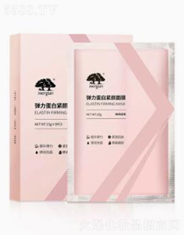 Mergian�������׾o����Ĥ �a(b��)ˮ�����̝�(r��n)���w�澏��ҹ���A��Ĥ