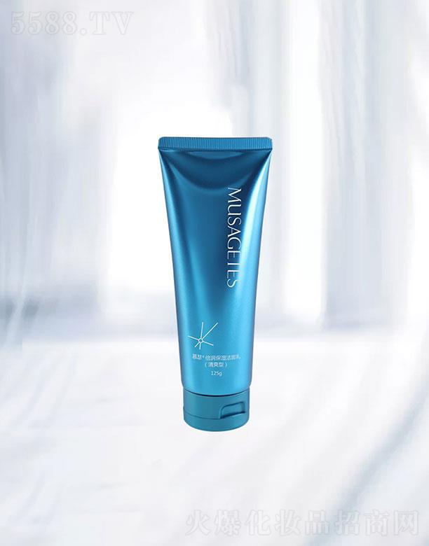 ɽ�|��Ȼ�{�׌�(sh��)�I(y��)   Ľɪ�����������飨��ˬ�ͣ�  125g   ƽ����֬